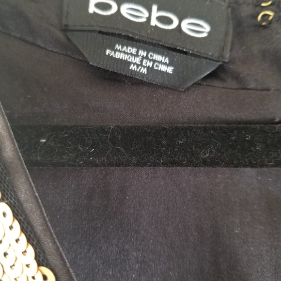 Bebe Multicolor Plunge Neck Sequin Dress - Picture 4 of 4